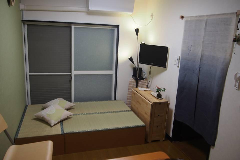 Love Kyoto Kyoenkan Kamer foto