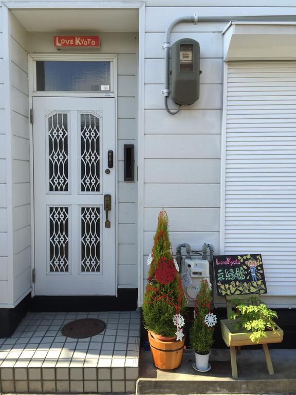 Love Kyoto Kyoenkan Kamer foto